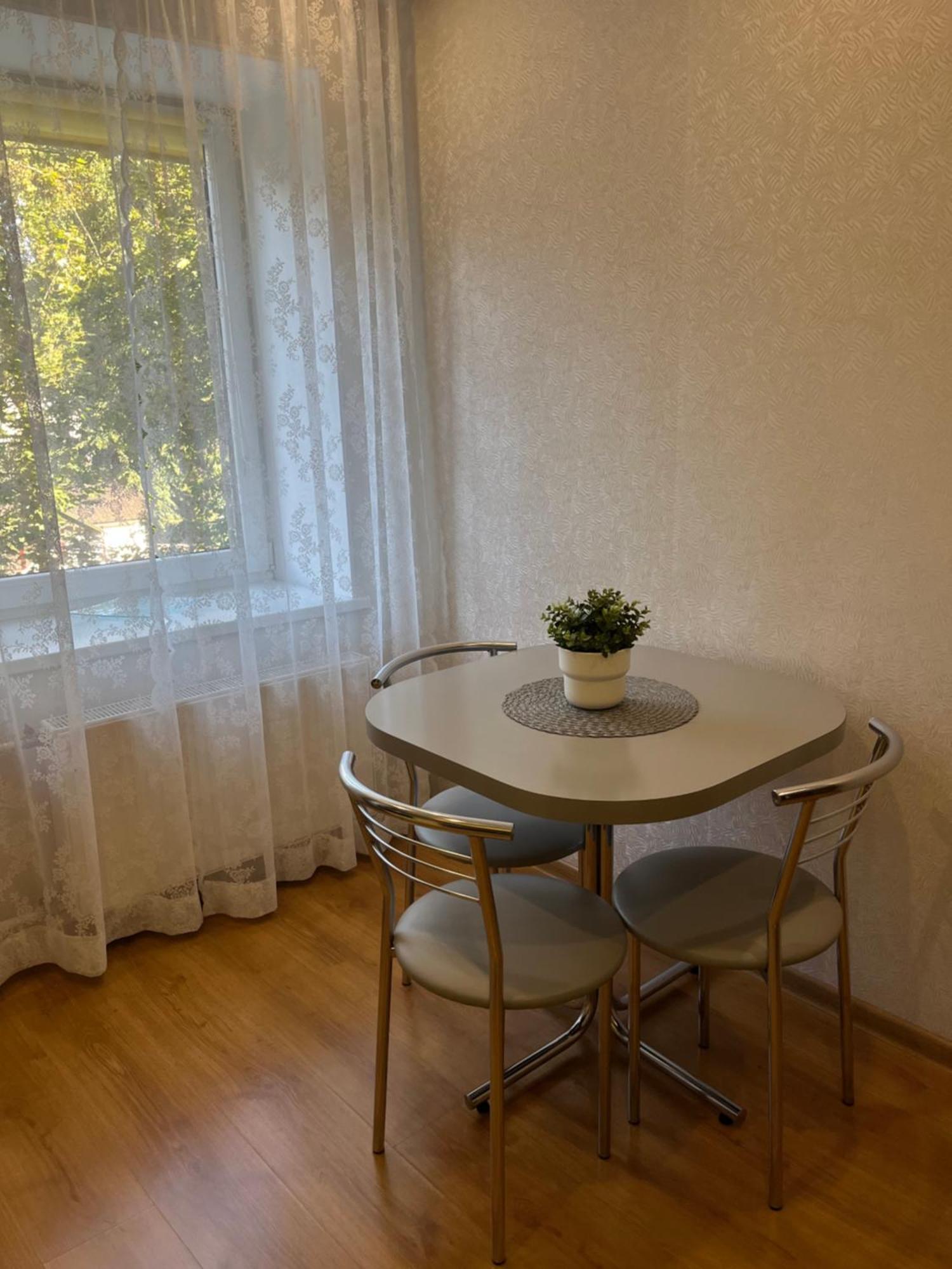 Center Two Bedroom Apartment Даугавпилс Екстериор снимка